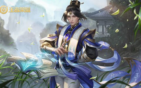 顾客分层管理
